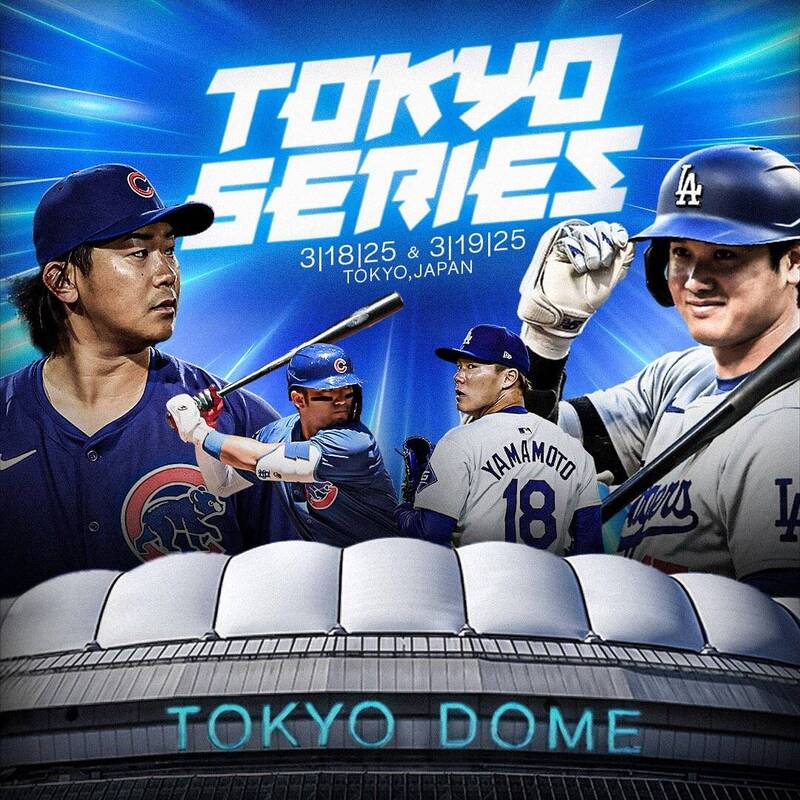 道奇將與小熊於3月18、19日在日本東京巨蛋交手。（取自推特）