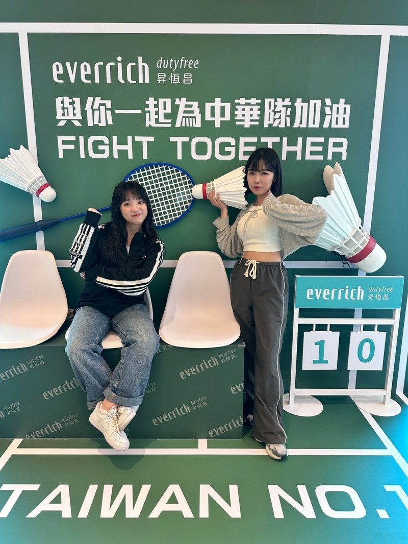 奧運》挺台灣前進巴黎 昇恆昌在桃機辦特展設拍照區 - 自由體育