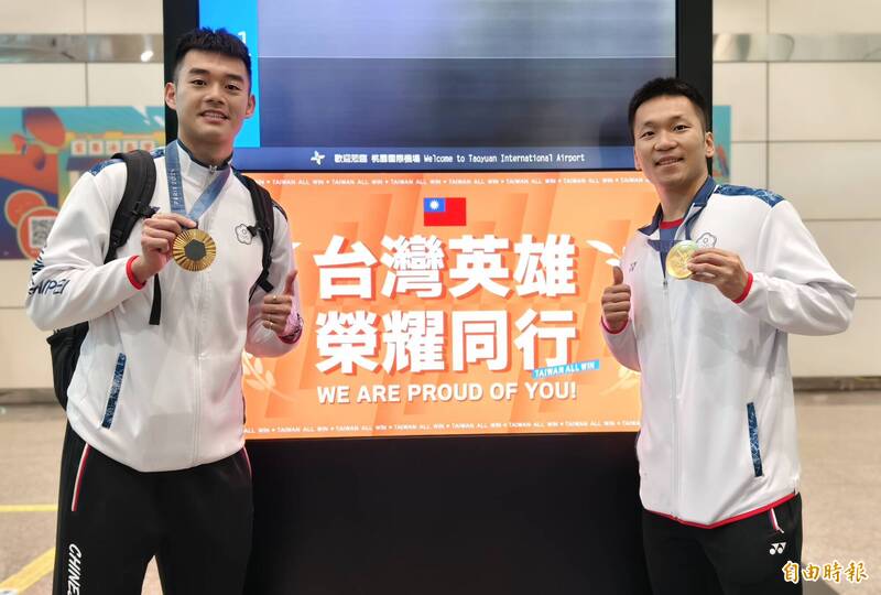 台灣「黃金男雙」李洋、王齊麟在2024巴黎奧運成功衛冕男雙金牌。 （記者姚介修攝）