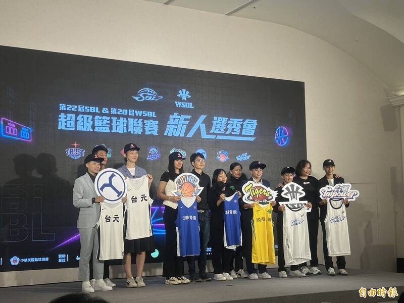 WSBL選秀會有7人獲選。(記者吳孟儒攝)