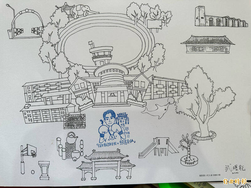 林郁婷國小教練親手繪製的鶯歌國小藏寶圖，發放給現場粉絲做珍藏。（記者盧養宣攝）