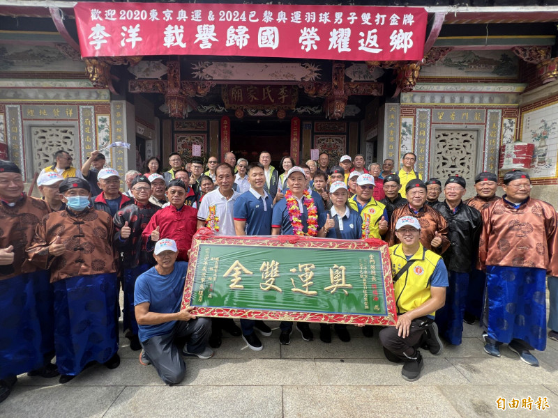 返鄉金門感恩之旅被問及未來是否參選從政？李洋：先做好分內教學工作