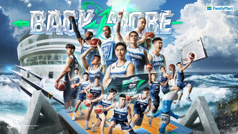 TPBL》海神公布年度口號「BACK 4 MORE」開幕戰10月19日登場有這些好康 - 自由體育