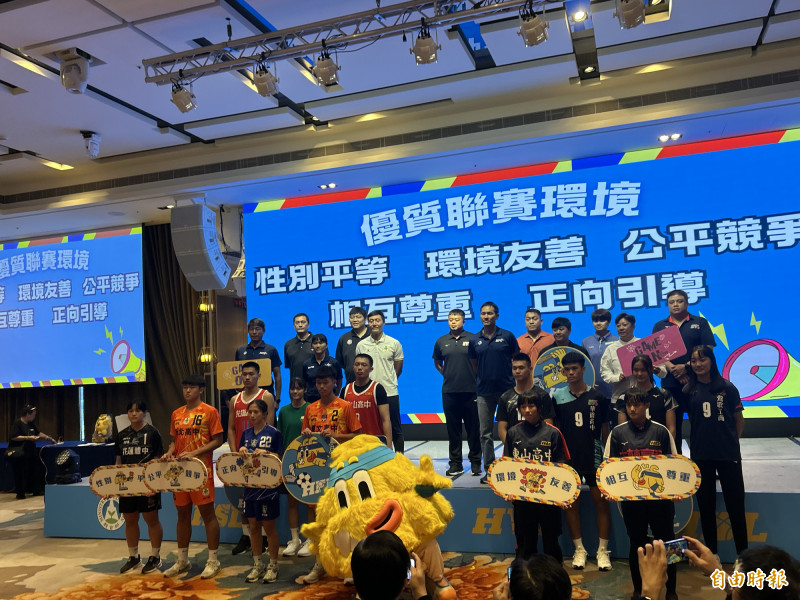 高中學生聯賽今天舉行季前記者會（記者吳孟儒攝）