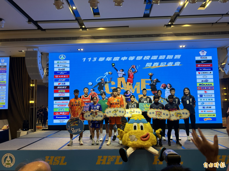 高中學生聯賽今天舉行季前記者會（記者吳孟儒攝）
