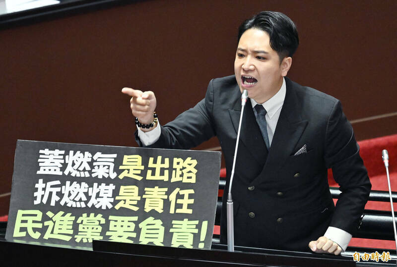 國民黨立委羅廷瑋與立委張智倫24日於立院共同召開「 打造電競未來——人才培育、兵役問題與產業規劃」公聽會。（資料照）