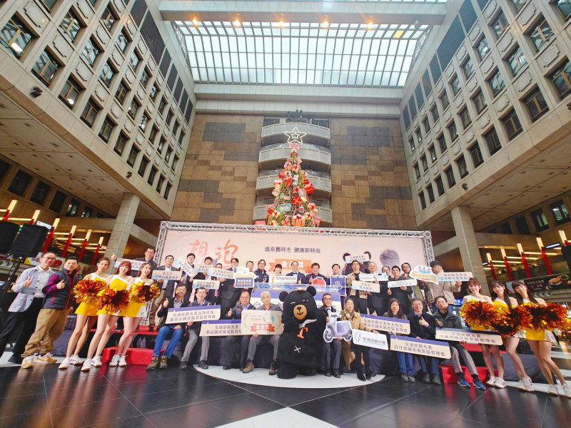 觀光署舉辦「2024-2025台灣好湯金泉獎」票選活動。（觀光署提供）