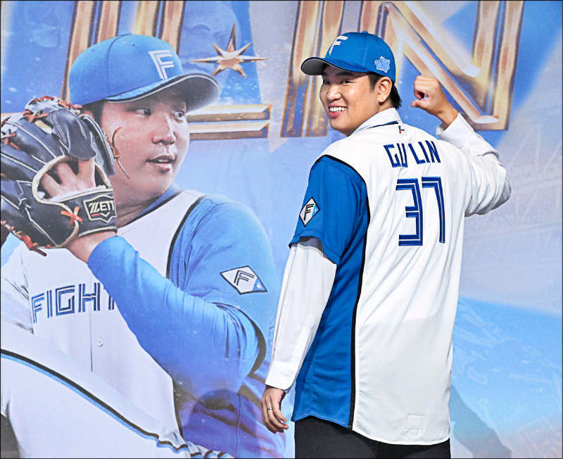 日本火腿隊3月1日、2日來台打交流賽，先發投手預計為古林睿煬（見圖，資料照）和孫易磊。