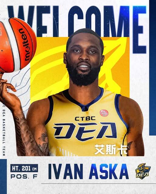 中信特攻簽下美國籍前鋒艾斯卡（Ivan Aska）。（中信特攻提供）