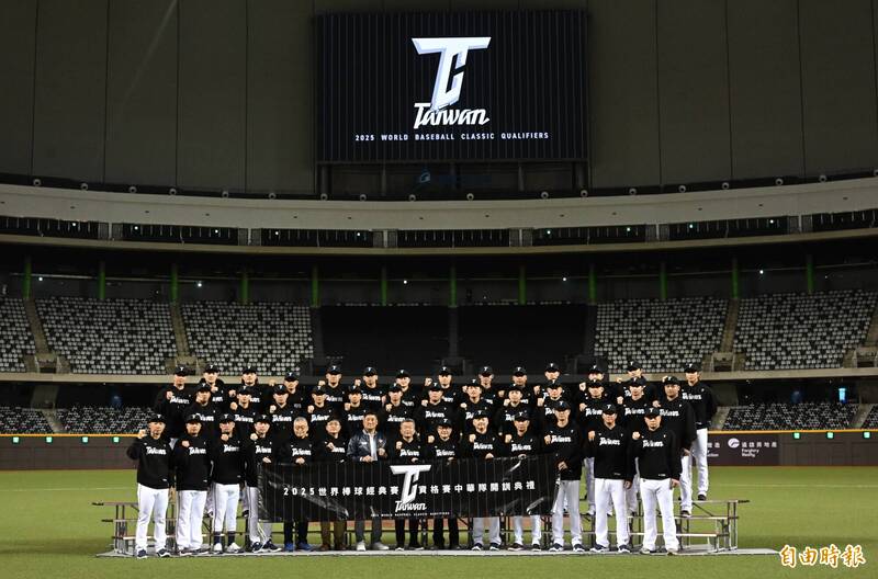 經典賽資格賽台灣隊今天在台北大巨蛋展開集訓。（記者林正堃攝）