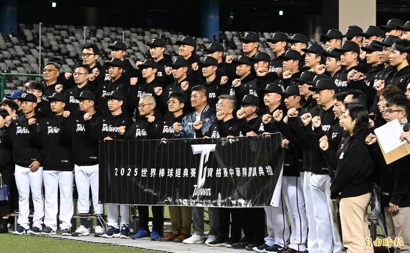 經典賽資格賽台灣隊今天在台北大巨蛋展開集訓。（記者林正堃攝）