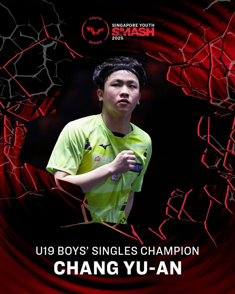 張佑安奪下新加坡青少年大滿貫賽U19男單冠軍。（取自WTT臉書）