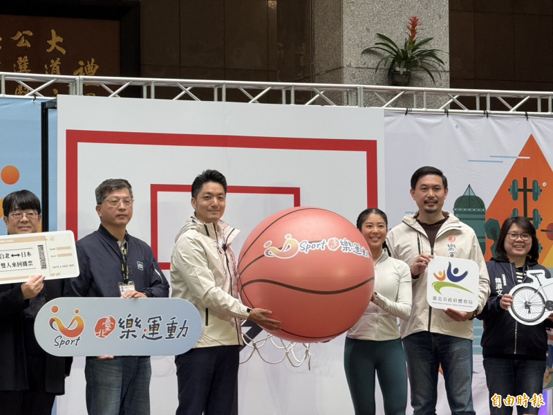 台北市「U-Sport臺北樂運動」計畫今年再升級，未來戶外健走、慢跑以及線上課程均可集點，也精進原有的U幣轉換悠遊卡儲值金系統，未來將能於各大捷運站即可轉換。（記者甘孟霖攝）