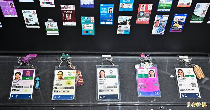 戴資穎選手生涯致敬特展證件X見證展區。（記者陳志曲攝）