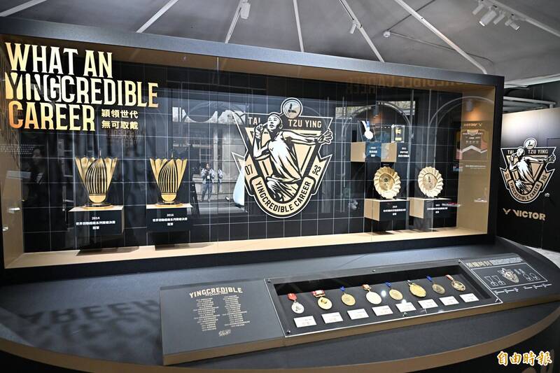 戴資穎選手生涯致敬特展榮耀時刻展區。（記者陳志曲攝）