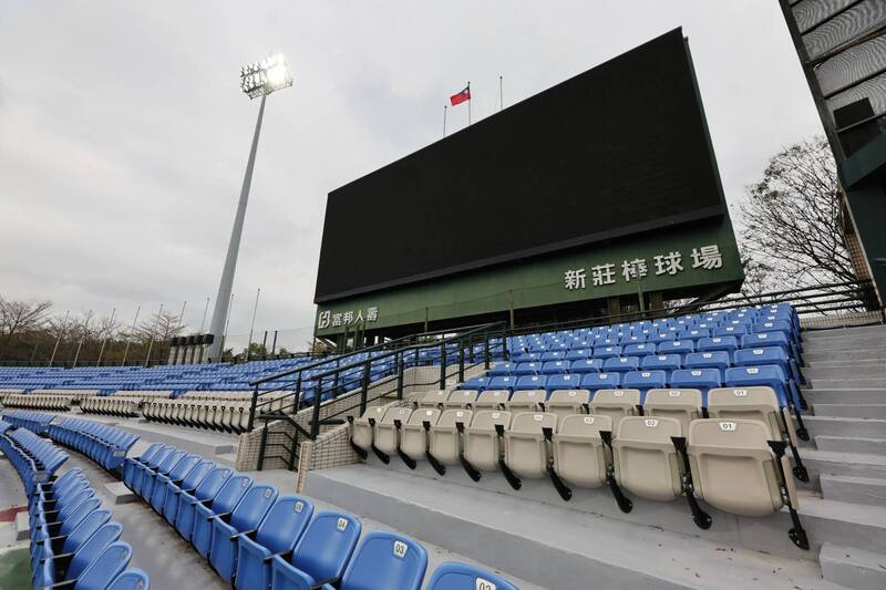 新莊棒球場整修完成。（富邦悍將提供）