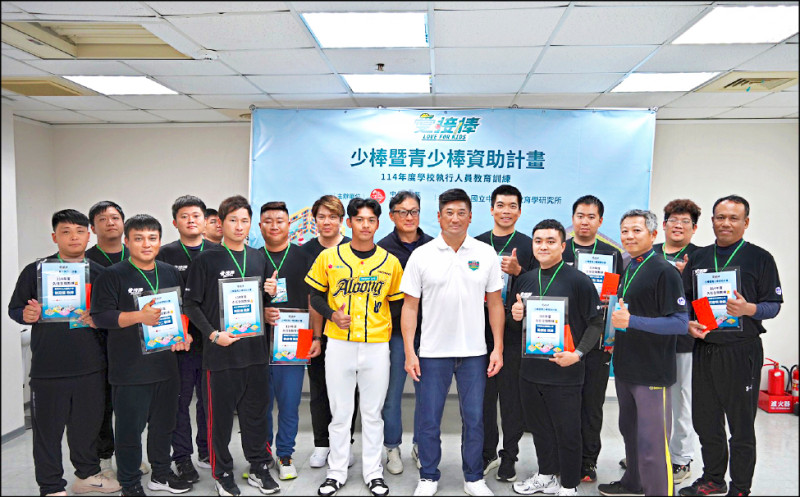 養強台灣棒球實力 基層教練關鍵推手