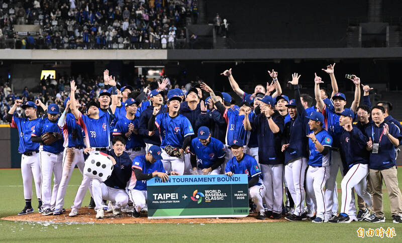 台灣隊。（資料照，記者林正堃攝）
