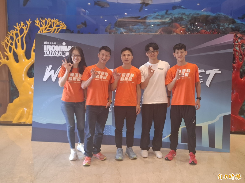 2025 富邦金控 IRONMAN 澎湖國際鐵人三項賽，最受矚目的愛運動動無礙隊伍。（記者劉禹慶攝）