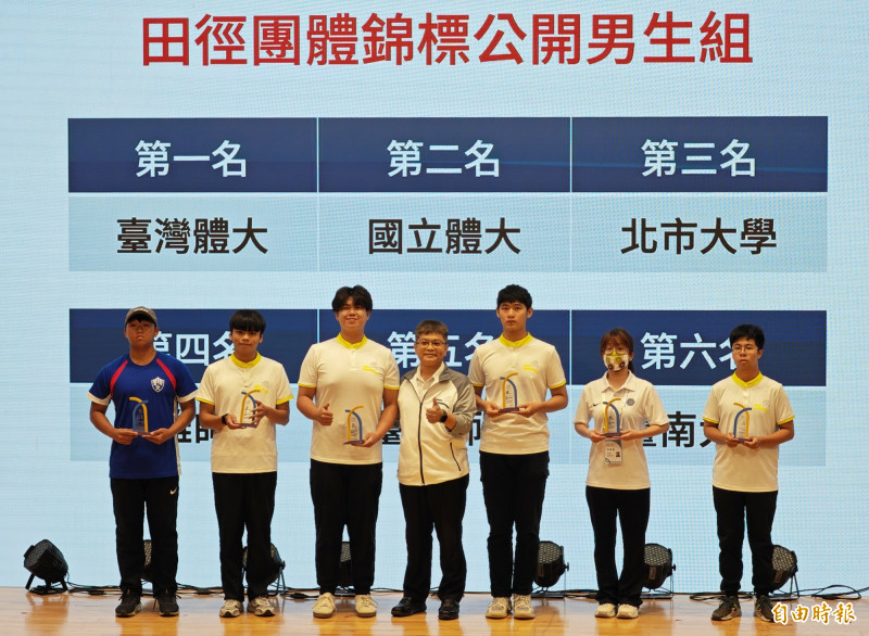 全大運閉幕，明年中央大學見。（記者吳俊鋒攝）
