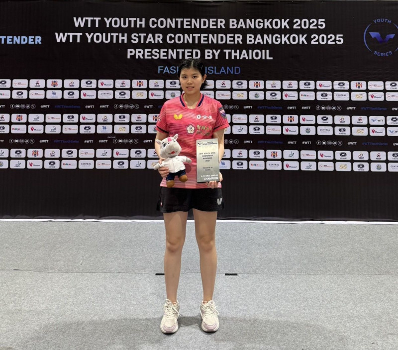 葉伊恬在U19女單決賽擊敗吳映萱，奪下今年首冠。（取自合庫桌球隊臉書）