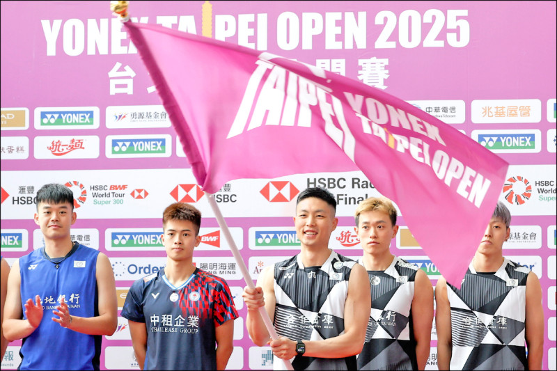 台北羽球公開賽今天將在台北小巨蛋點燃戰火，周天成拚刷新賽史最多5冠紀錄。（中央社）
