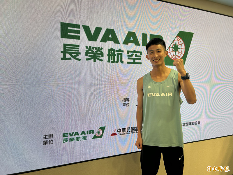 周庭印出席長榮馬拉松報名記者會（記者吳孟儒攝）