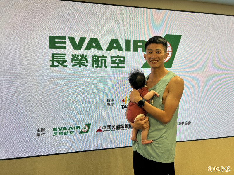 周庭印出席長榮馬拉松報名記者會（記者吳孟儒攝）