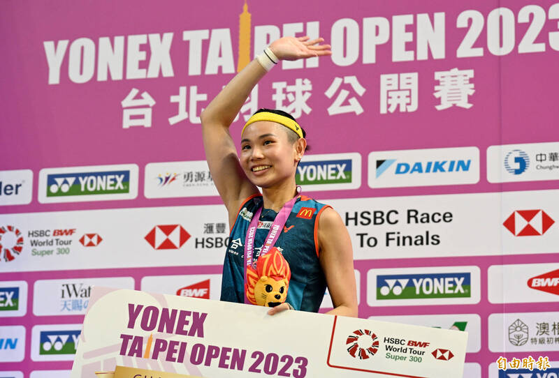 戴資穎。（資料照，記者林正堃攝）