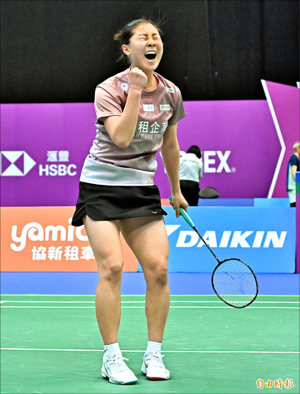 台北羽球公開賽》激動吶喊！林湘緹打敗前球后奧原希望