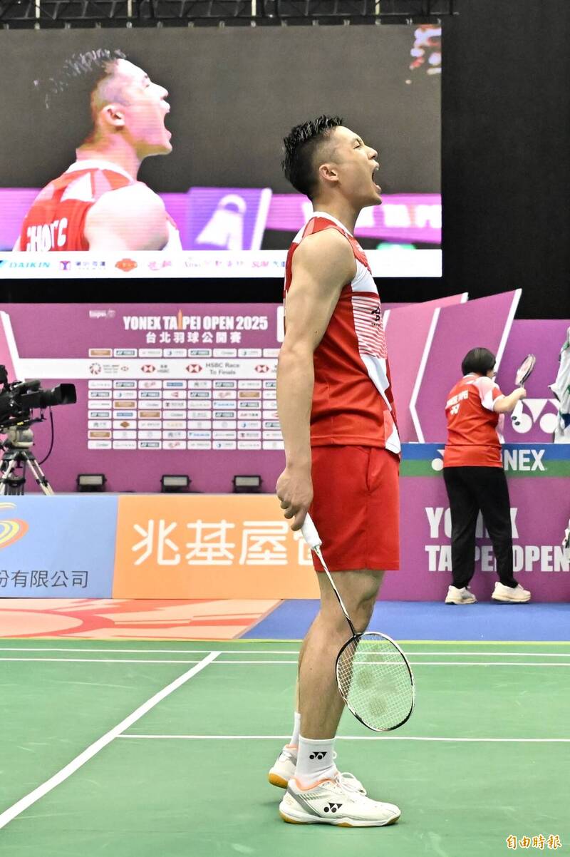 台灣男單選手周天成晉級冠軍戰。（記者陳志曲攝）