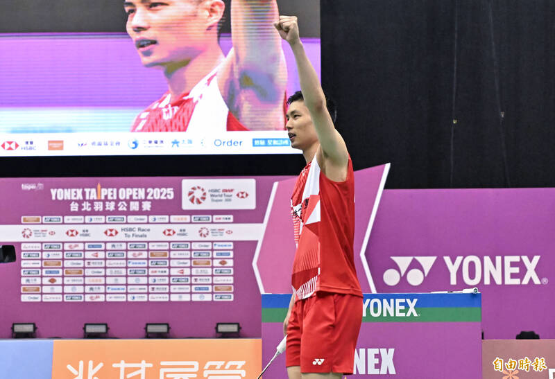 台灣男單選手周天成晉級冠軍戰。（記者陳志曲攝）
