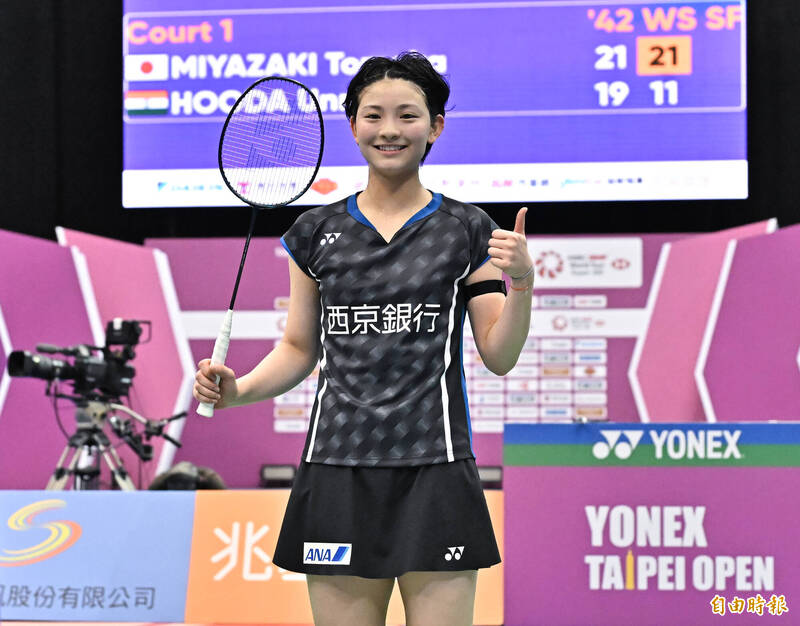 日本女單選手宮崎友花。（記者陳志曲攝）