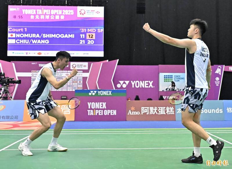 王齊麟、邱相榤。（記者陳志曲攝）