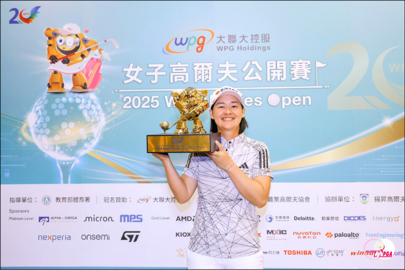 旅美好手李旻笑捧冠軍。（TLPGA提供）