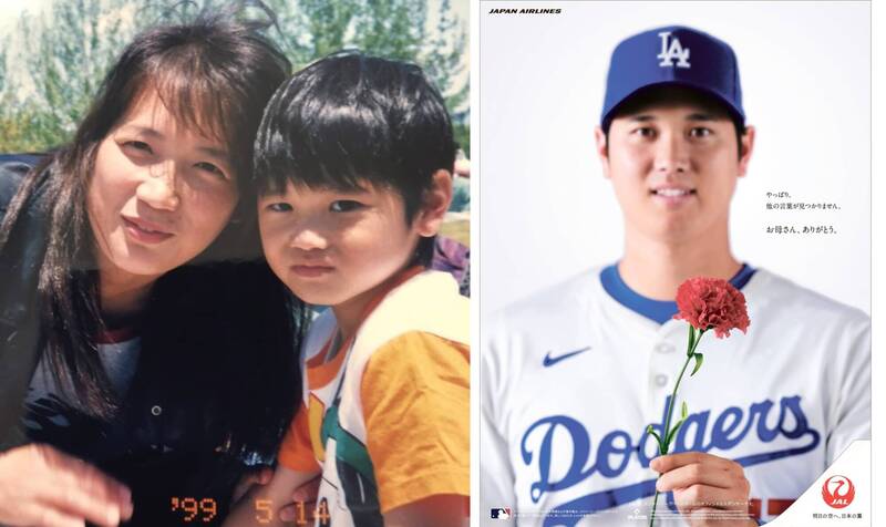 除了大谷翔平自己發布的貼文，美國職業棒球大聯盟（MLB）、日本媒體《岩手日報》也有分享與大谷翔平有關，同樣應景祝賀母親節的貼文。（圖擷取自@MLB、@iwatenippobuzz 社群平台「X」，本報合成）