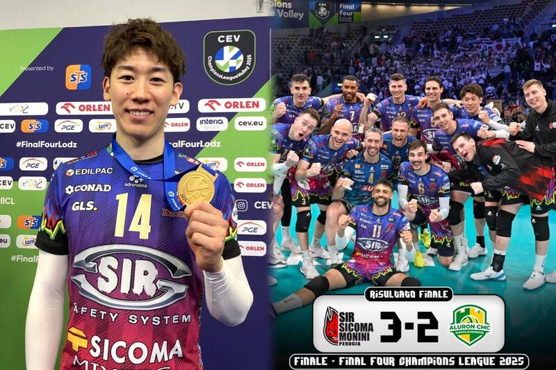 日本男排隊長石川祐希，與義大利甲級聯賽佩魯賈排球隊的隊友一起摘下隊史首面歐冠賽金牌。（圖擷取自@yuki14_official、@SIRVolleyPG 社群平台「X」，本報合成）
