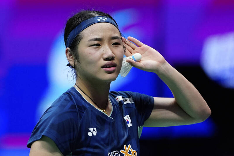 安洗瑩。（資料照，美聯社）