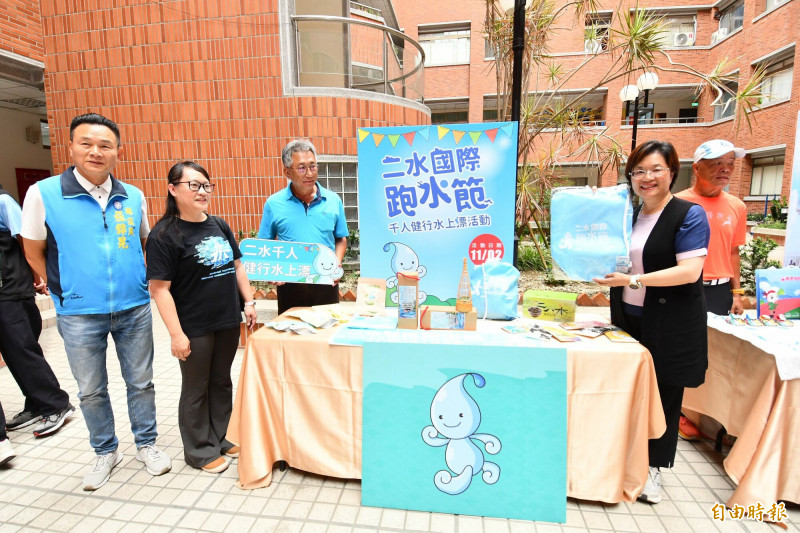 5場馬拉松活動其中一場是二水跑水節，結合在地民俗文化。（記者張聰秋攝）