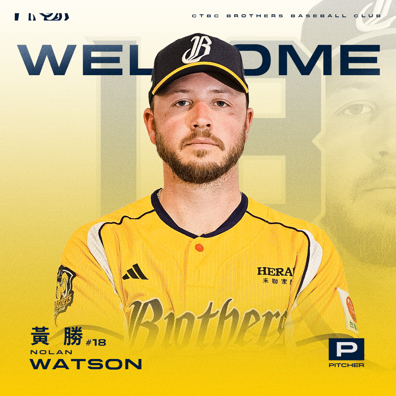 兄弟新洋投黃勝。（中信兄弟提供）