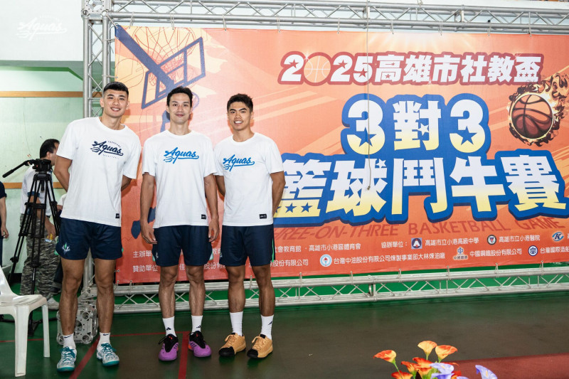 高雄市社教館3對3籃球鬥牛賽。（高雄全家海神提供）