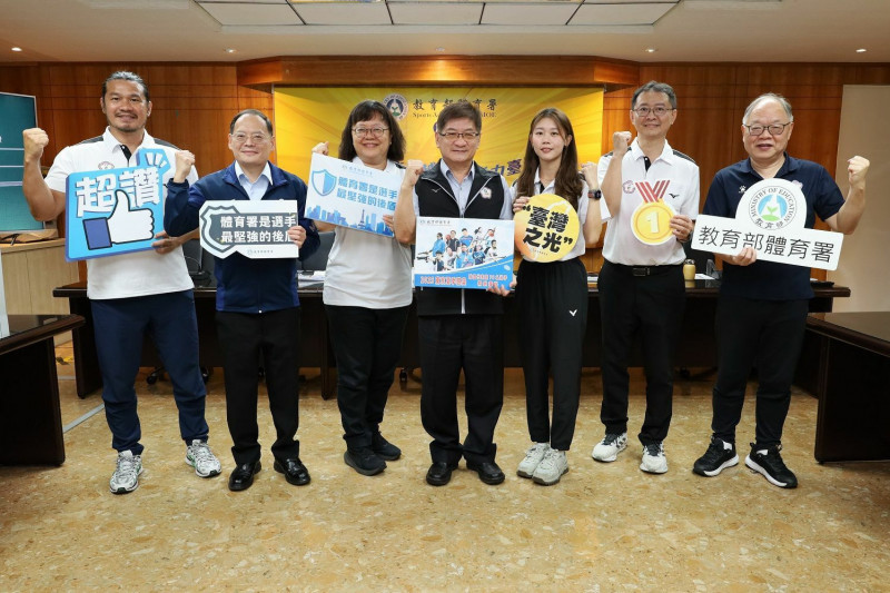 第25屆夏季達福林匹克運動會將於11月15日至26日在日本東京舉行（體育署提供）