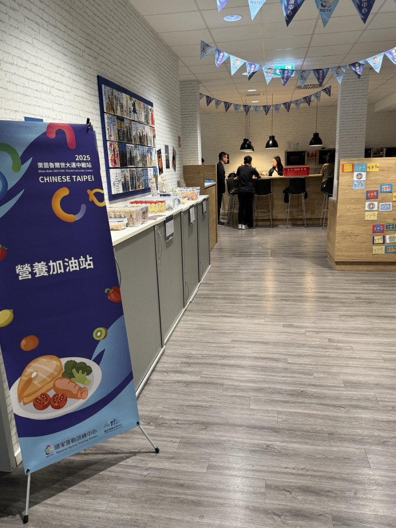 用餐區（體育署提供）