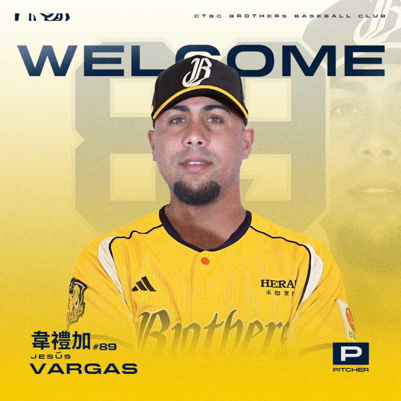 韋禮加。（中信兄弟提供）