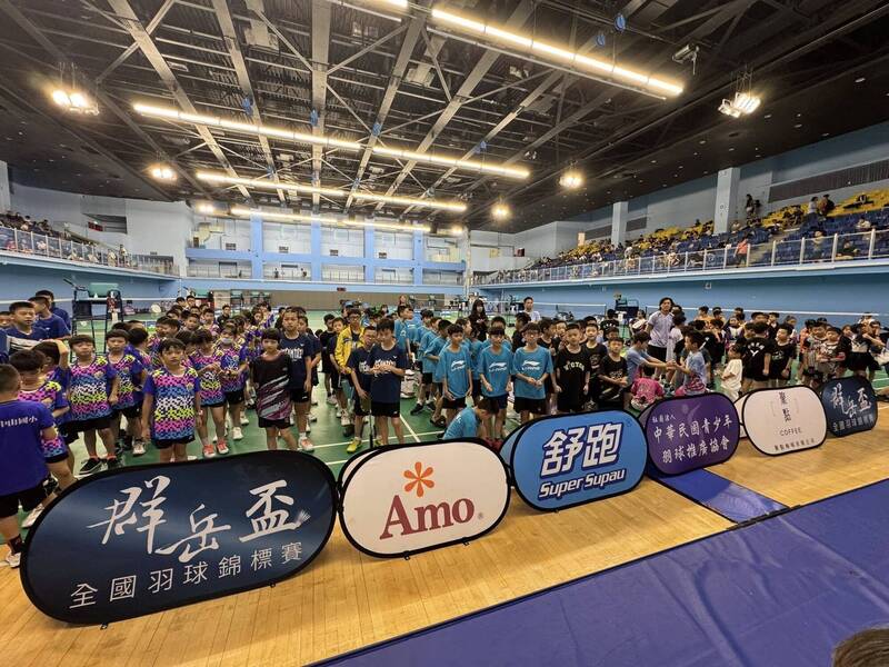 2025YONEX群岳盃全國羽球錦標賽之「台北巔峰站」昨日（26日）於台北體育館盛大開幕，來自全國各地的羽球好手齊聚一堂。（主辦單位提供）