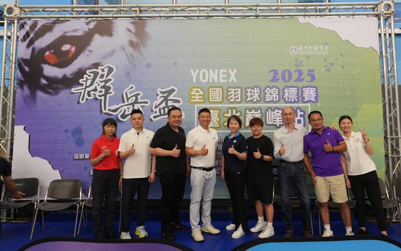 2025YONEX群岳盃全國羽球錦標賽之「台北巔峰站」昨日（26日）於台北體育館盛大開幕，來自全國各地的羽球好手齊聚一堂。（主辦單位提供）