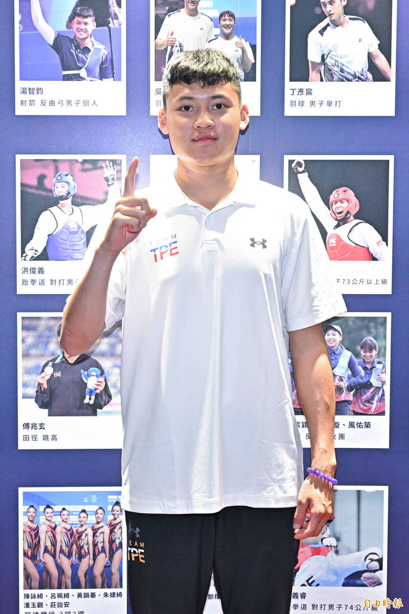 世大運射箭反曲弓男子個人金牌湯智鈞。（記者陳志曲攝）