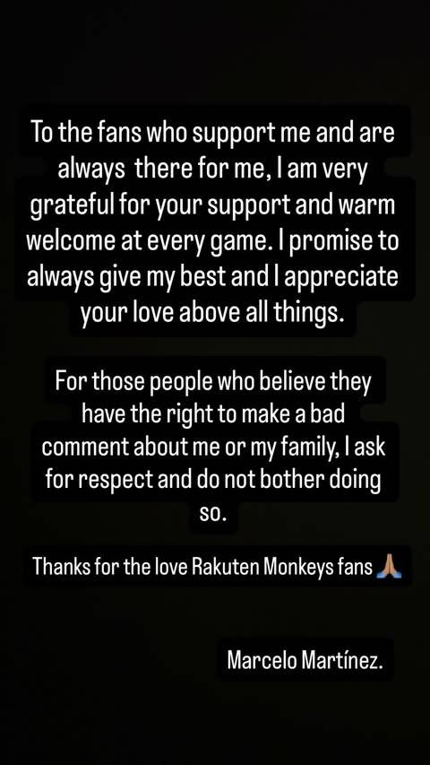 魔神樂疑似遭球迷惡意攻擊，在IG限時動態發聲。（取自IG）