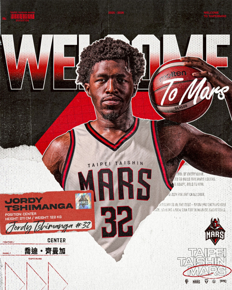 齊曼加加入戰神。（台北台新戰神提供）