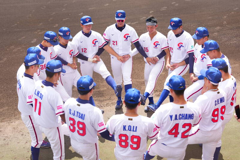 U18世界盃台灣隊。（資料照，圖片取自WBSC）